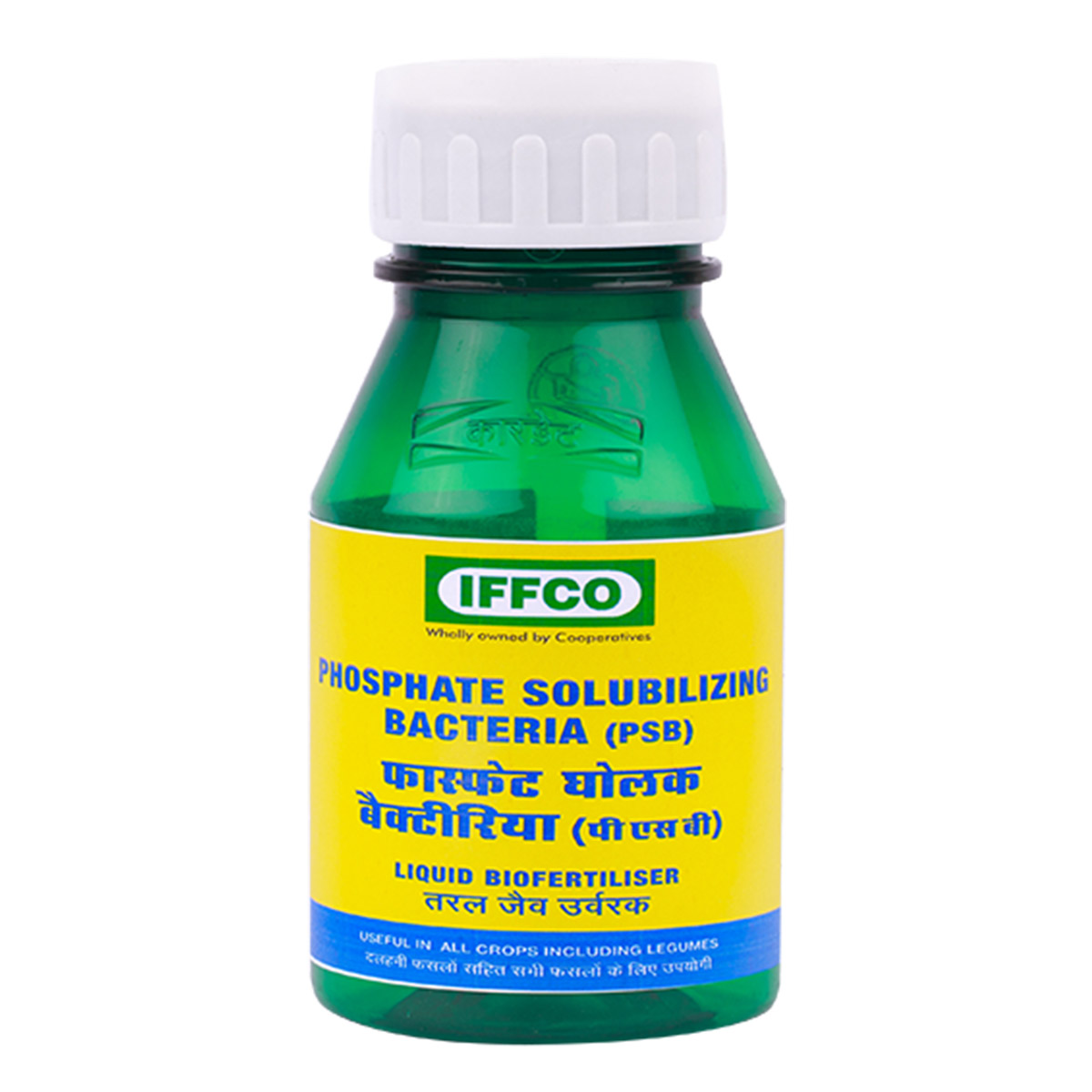 IFFCO phosphate Sakthi Fertilizers